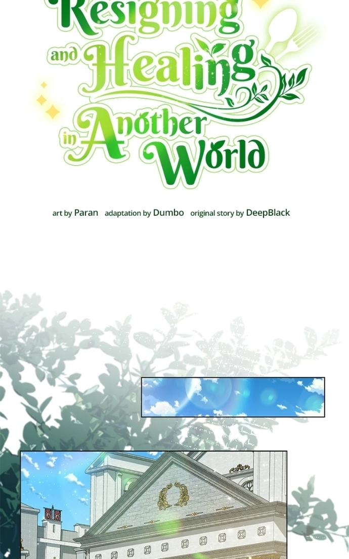 I’ll Resign And Have A Fresh Start In This World Chapter 152 page 55 - 