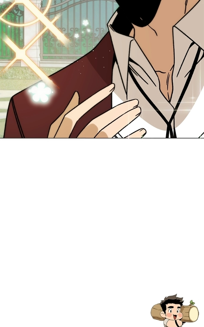 I’ll Resign And Have A Fresh Start In This World Chapter 152 page 75 - 