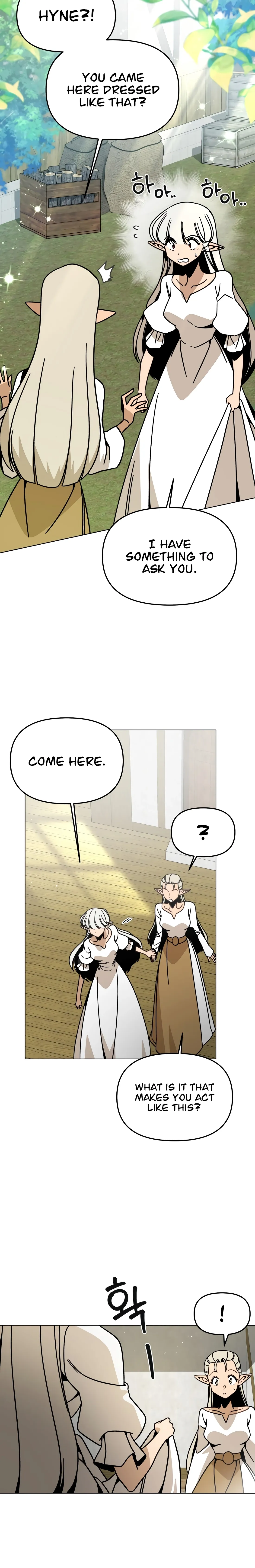 I’ll Resign And Have A Fresh Start In This World Chapter 153 page 18 - 