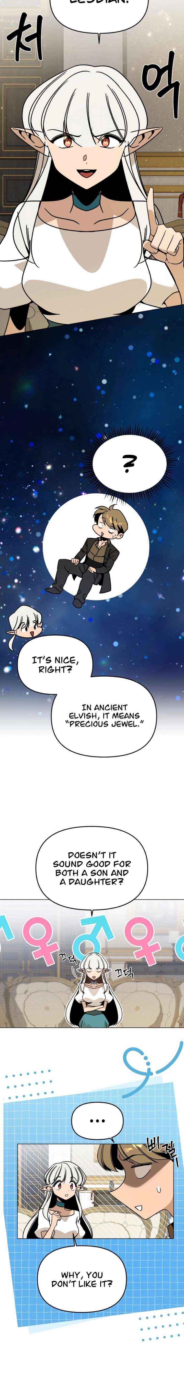 I’ll Resign And Have A Fresh Start In This World Chapter 154 page 12 - 