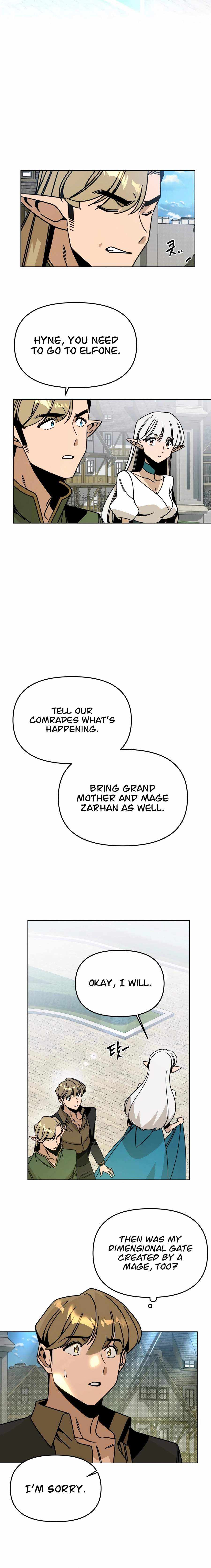 I’ll Resign And Have A Fresh Start In This World Chapter 156 page 10 - 