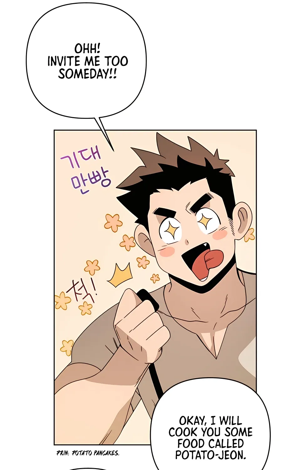 I’ll Resign And Have A Fresh Start In This World Chapter 16 page 14 - 
