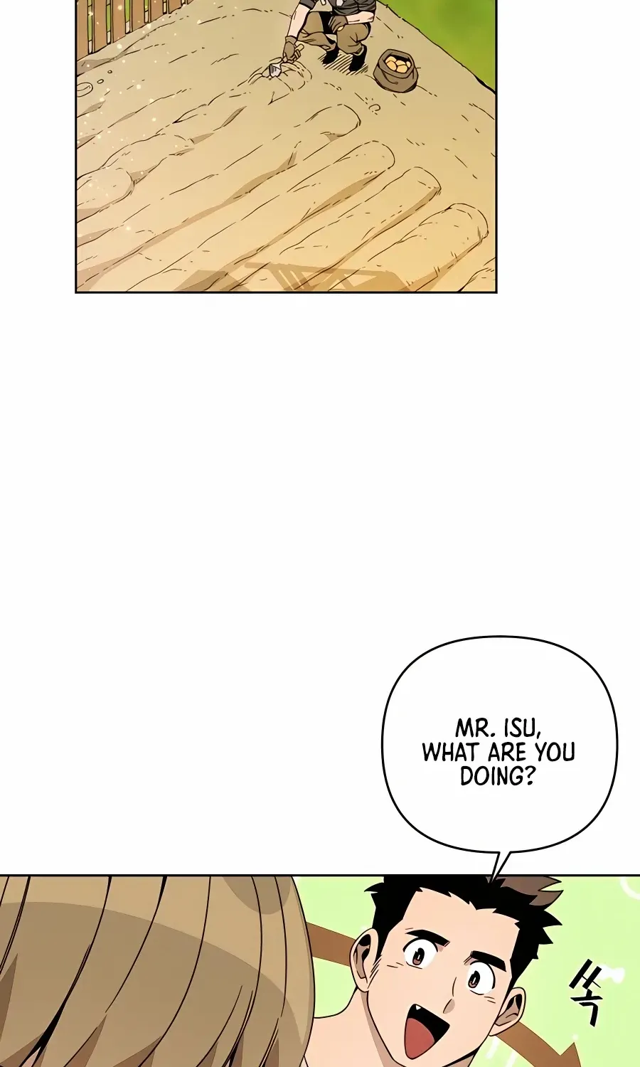 I’ll Resign And Have A Fresh Start In This World Chapter 16 page 5 - 