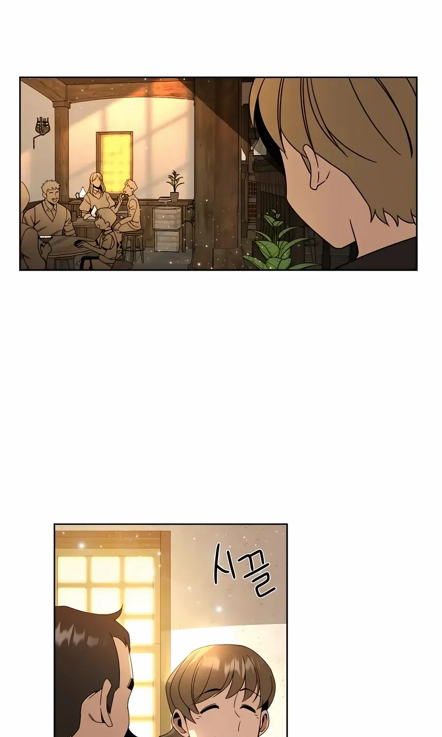 I’ll Resign And Have A Fresh Start In This World Chapter 16 page 43 - 
