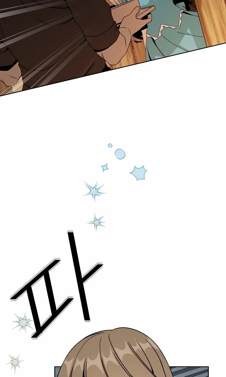 I’ll Resign And Have A Fresh Start In This World Chapter 16 page 72 - 