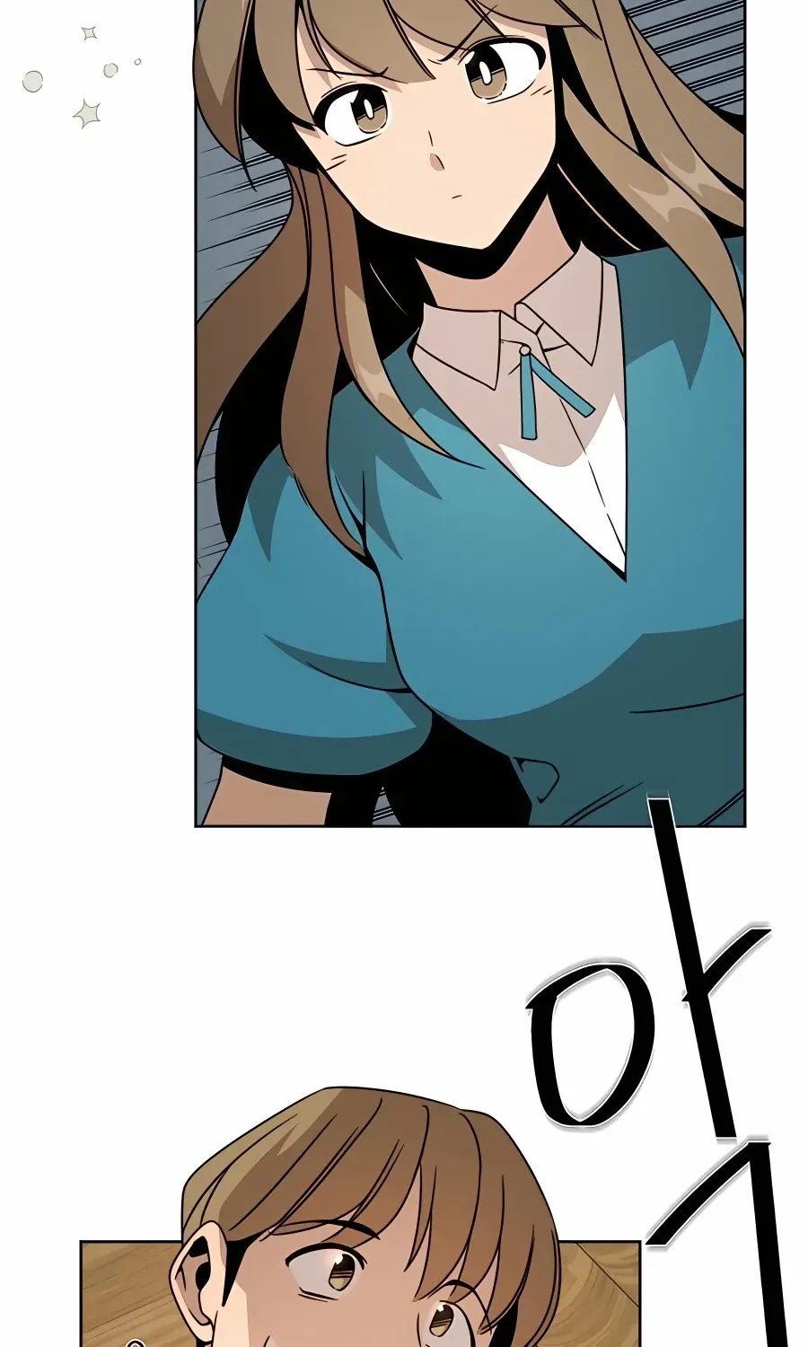I’ll Resign And Have A Fresh Start In This World Chapter 16 page 73 - 