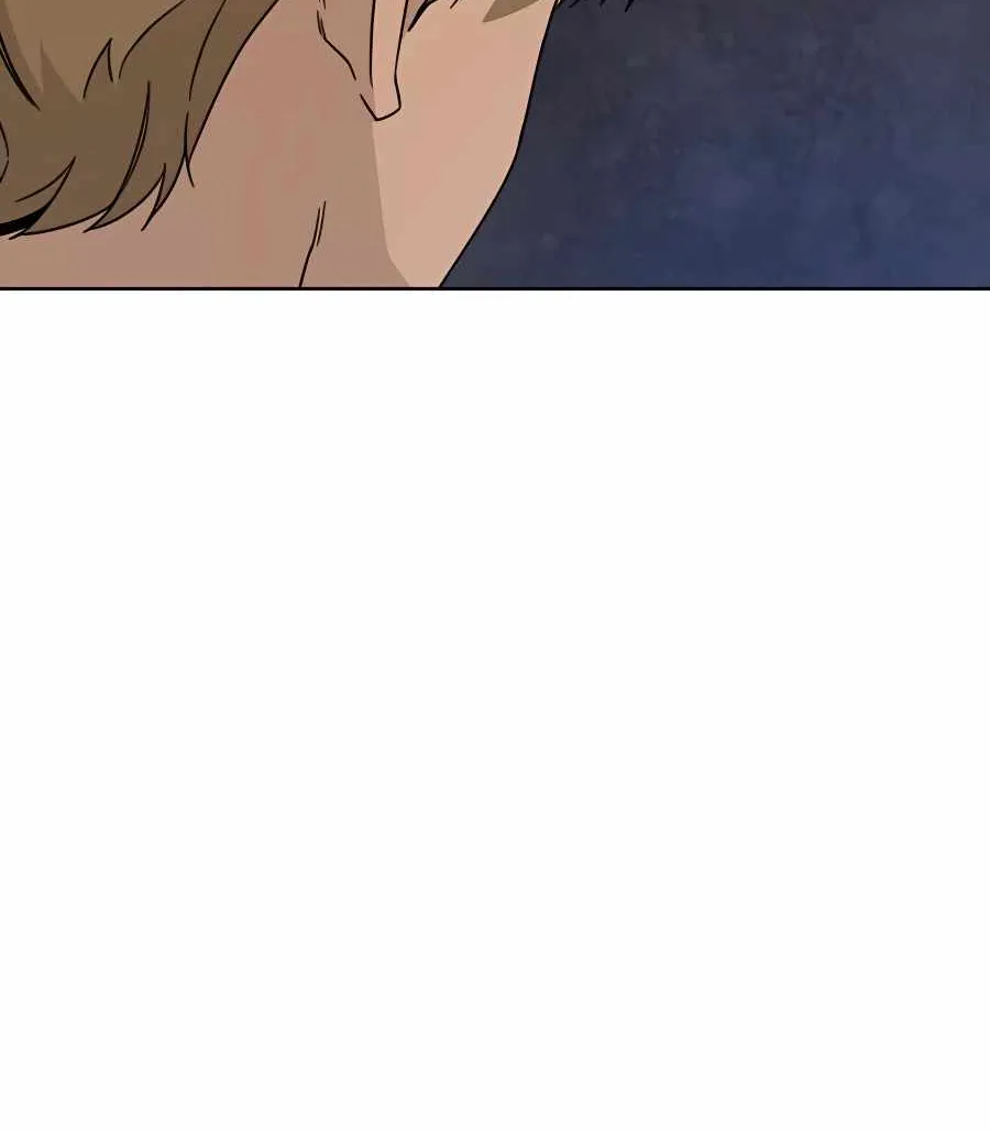 I’ll Resign And Have A Fresh Start In This World Chapter 17 page 25 - 