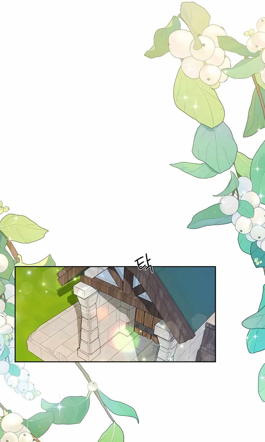 I’ll Resign And Have A Fresh Start In This World Chapter 17 page 26 - 