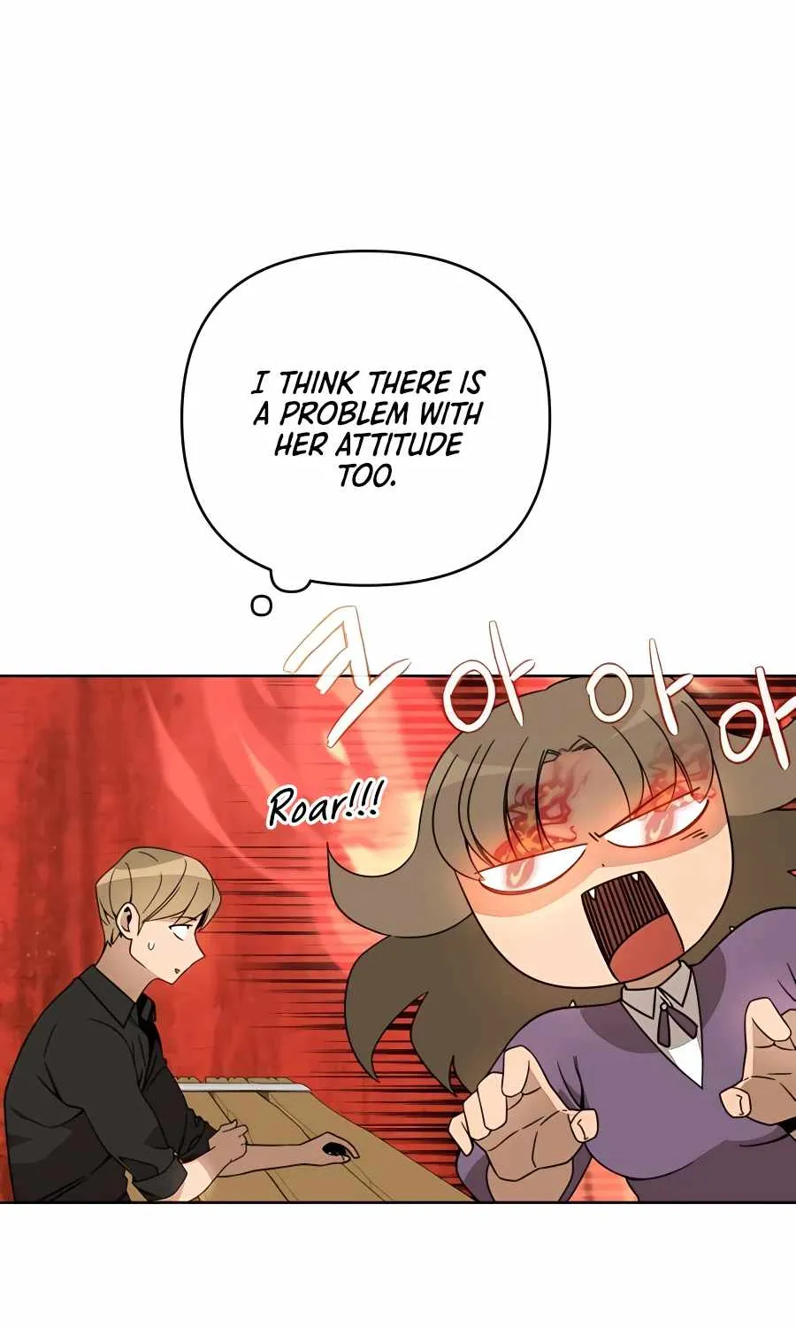 I’ll Resign And Have A Fresh Start In This World Chapter 17 page 8 - 
