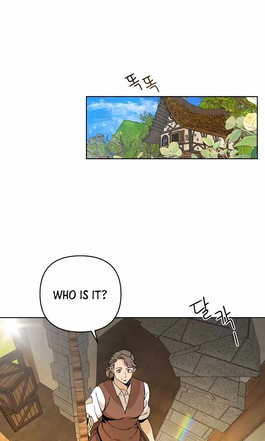 I’ll Resign And Have A Fresh Start In This World Chapter 18 page 20 - 
