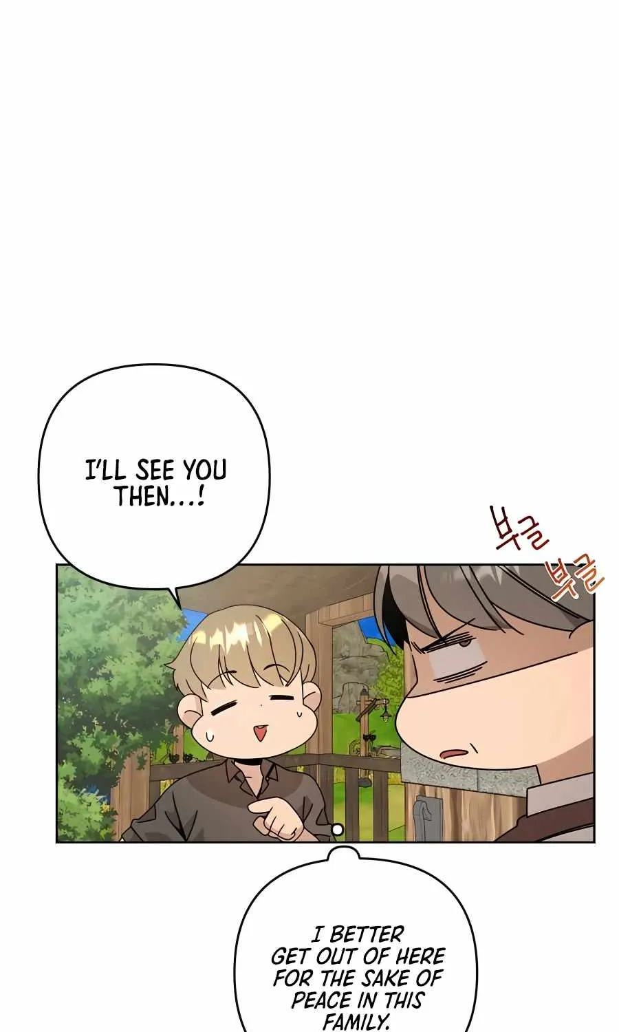 I’ll Resign And Have A Fresh Start In This World Chapter 18 page 29 - 