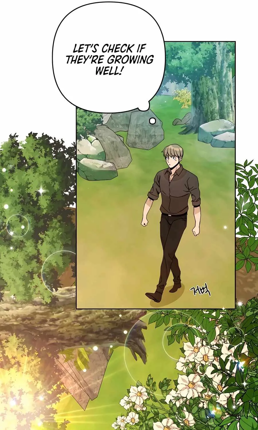I’ll Resign And Have A Fresh Start In This World Chapter 18 page 32 - 