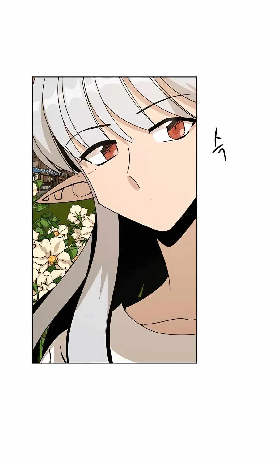 I’ll Resign And Have A Fresh Start In This World Chapter 18 page 37 - 