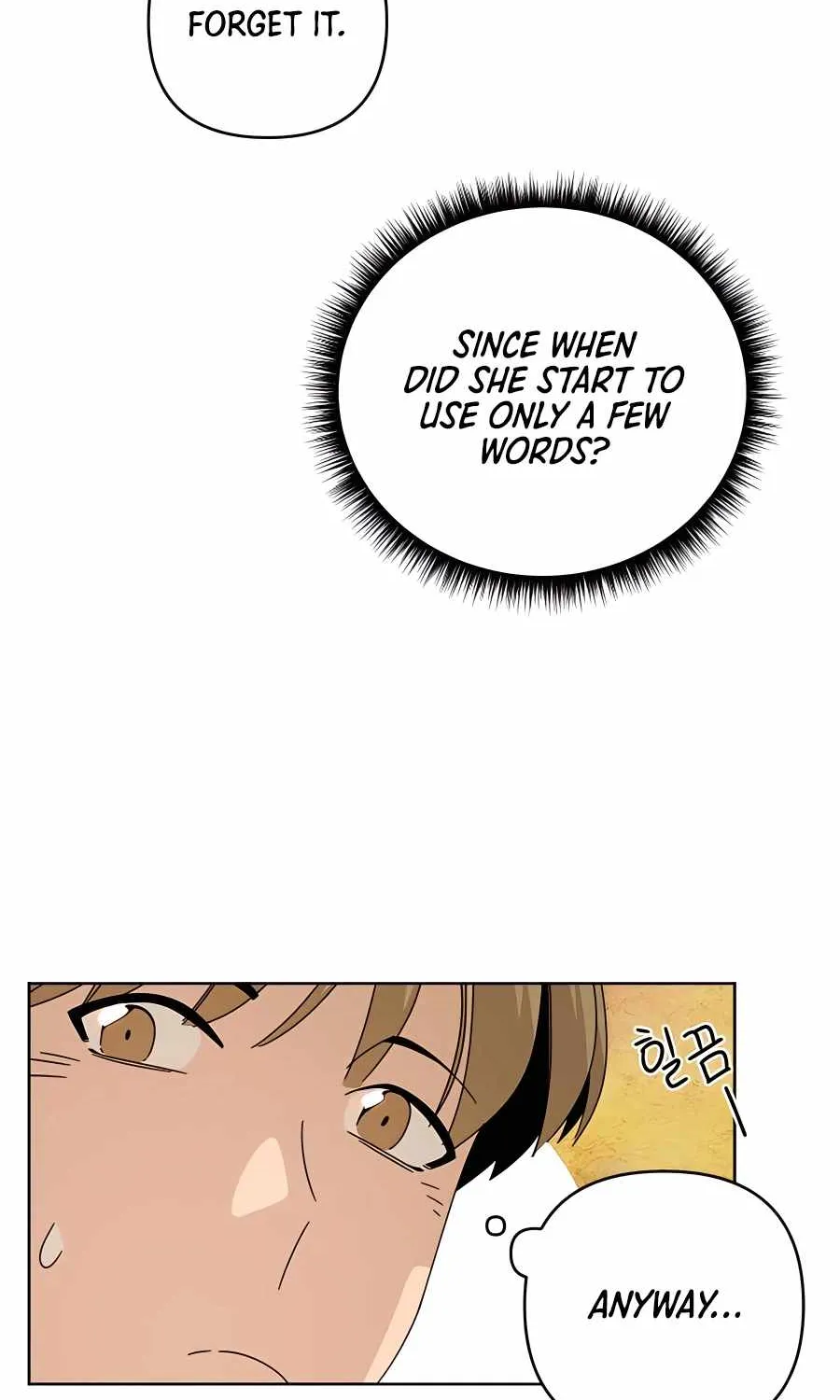 I’ll Resign And Have A Fresh Start In This World Chapter 18 page 44 - 