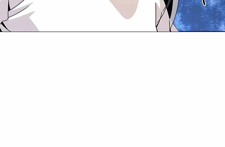 I’ll Resign And Have A Fresh Start In This World Chapter 18 page 50 - 