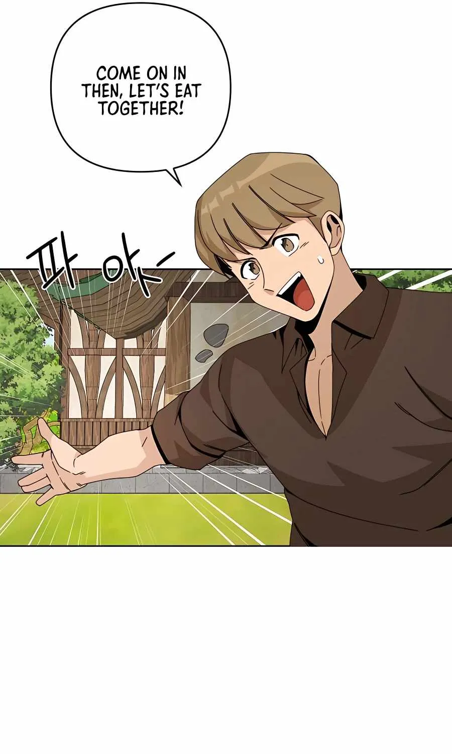 I’ll Resign And Have A Fresh Start In This World Chapter 18 page 51 - 