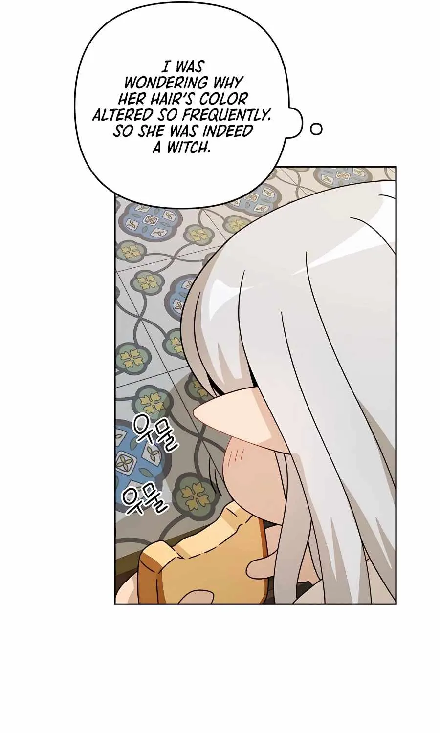 I’ll Resign And Have A Fresh Start In This World Chapter 18 page 56 - 
