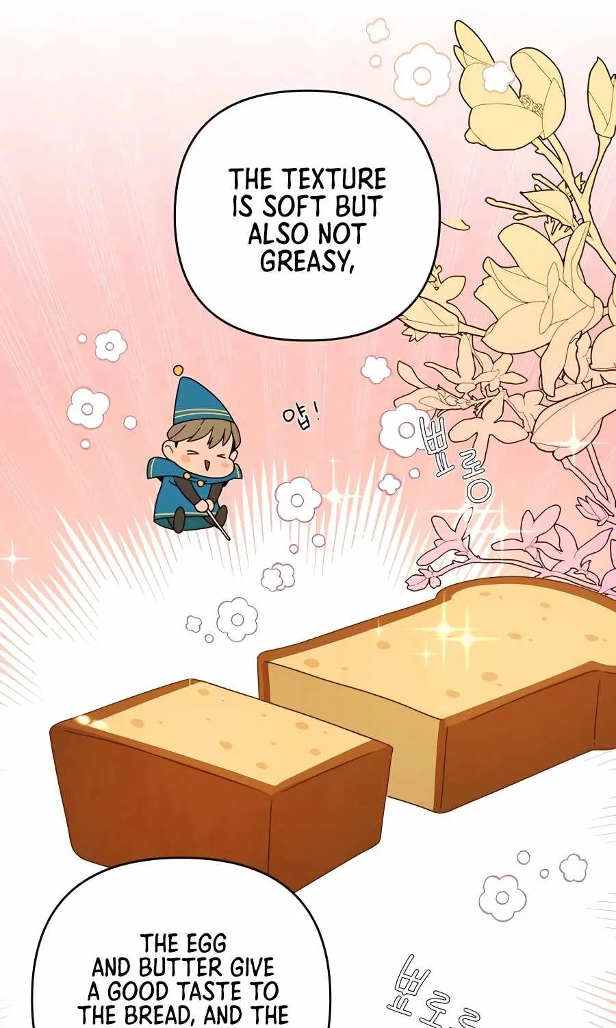 I’ll Resign And Have A Fresh Start In This World Chapter 18 page 70 - 
