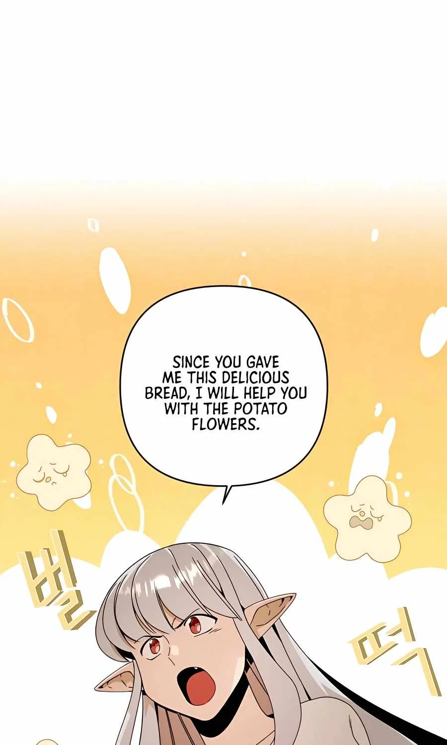 I’ll Resign And Have A Fresh Start In This World Chapter 19 page 2 - 