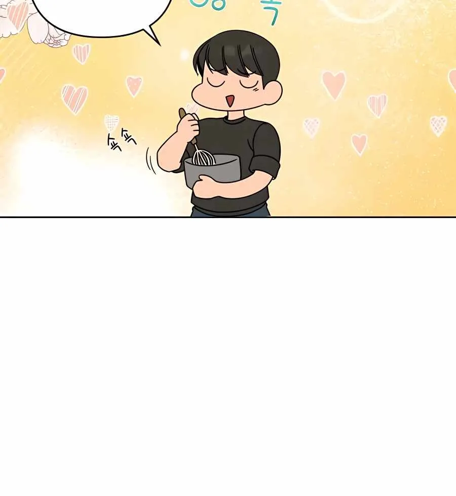 I’ll Resign And Have A Fresh Start In This World Chapter 19 page 21 - 