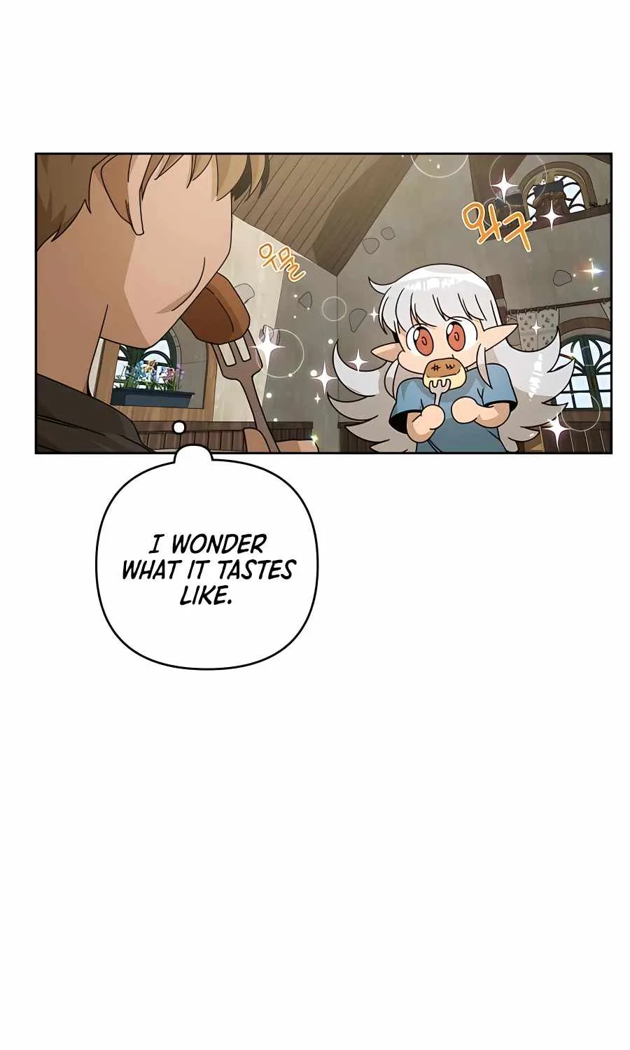 I’ll Resign And Have A Fresh Start In This World Chapter 19 page 43 - 