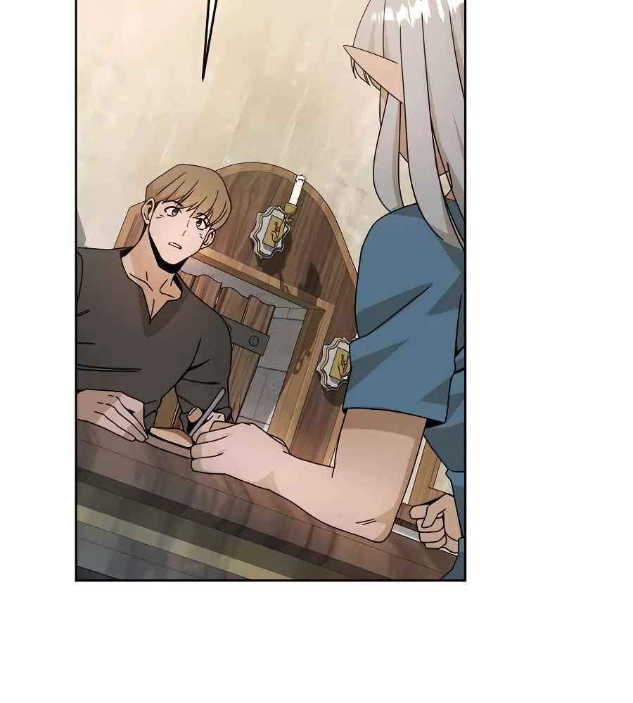I’ll Resign And Have A Fresh Start In This World Chapter 19 page 50 - 