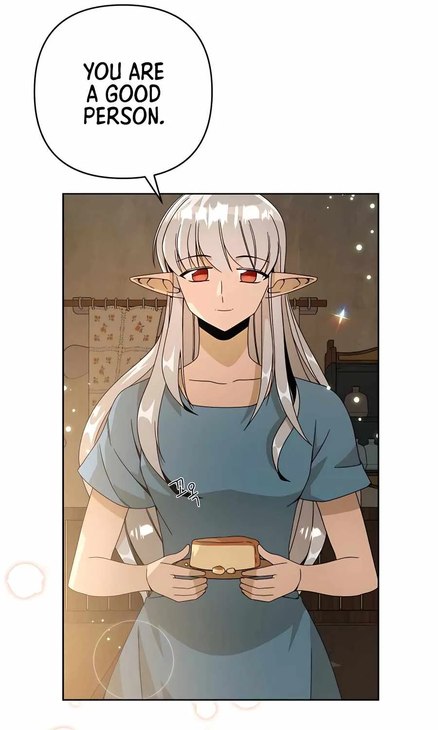 I’ll Resign And Have A Fresh Start In This World Chapter 19 page 66 - 
