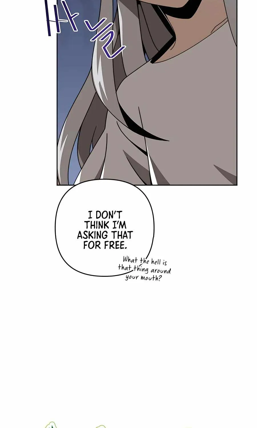 I’ll Resign And Have A Fresh Start In This World Chapter 19 page 10 - 