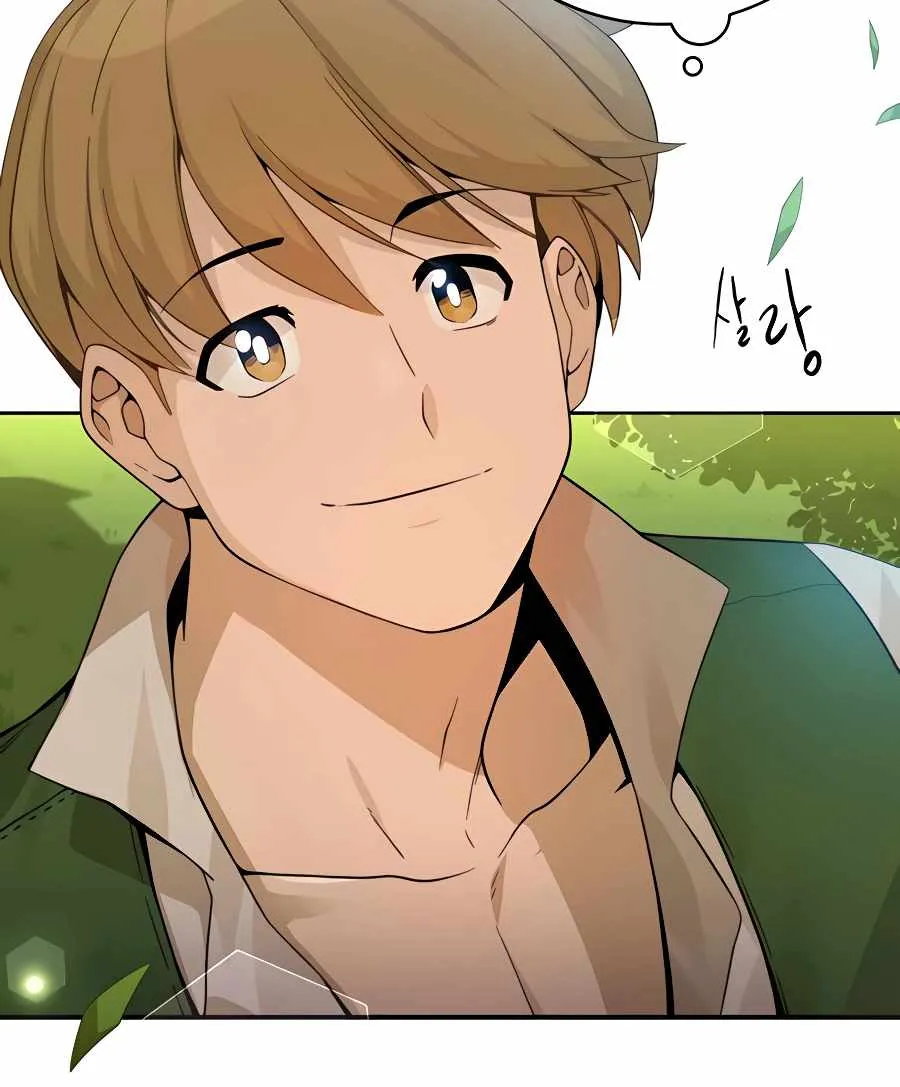I’ll Resign And Have A Fresh Start In This World Chapter 2 page 102 - 