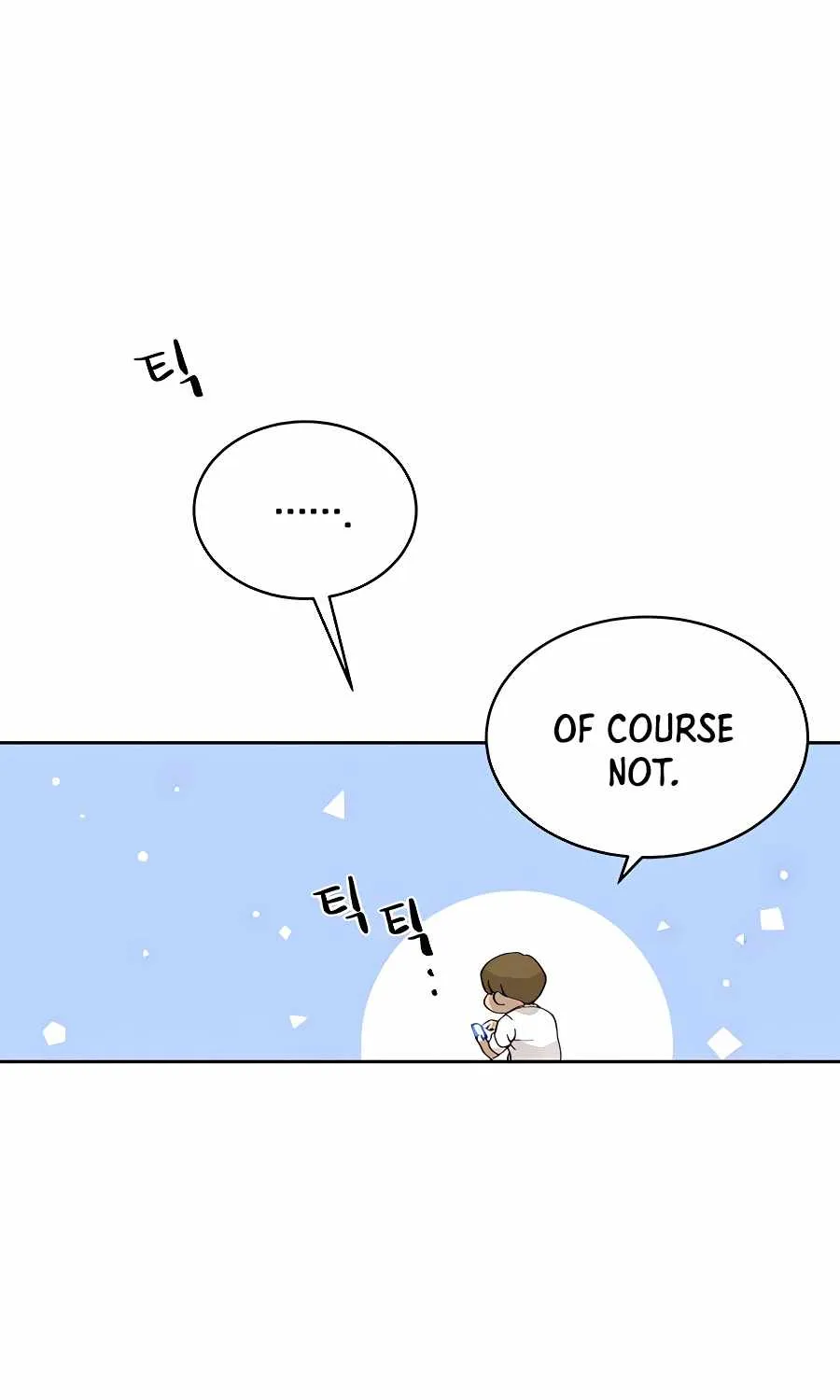 I’ll Resign And Have A Fresh Start In This World Chapter 2 page 14 - 