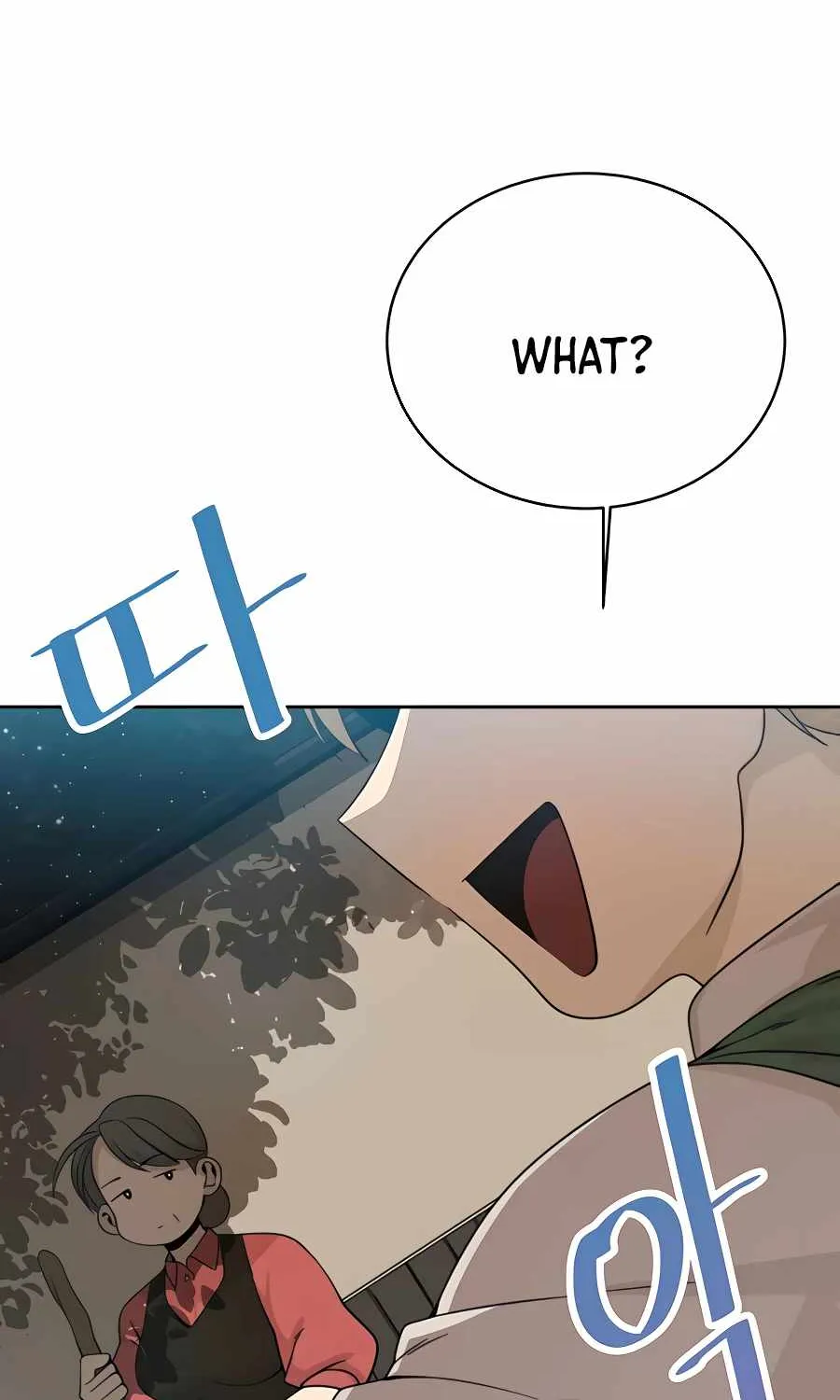 I’ll Resign And Have A Fresh Start In This World Chapter 2 page 25 - 