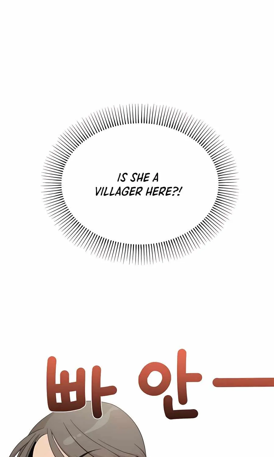 I’ll Resign And Have A Fresh Start In This World Chapter 2 page 27 - 