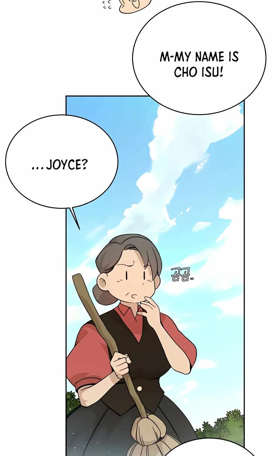 I’ll Resign And Have A Fresh Start In This World Chapter 2 page 32 - 