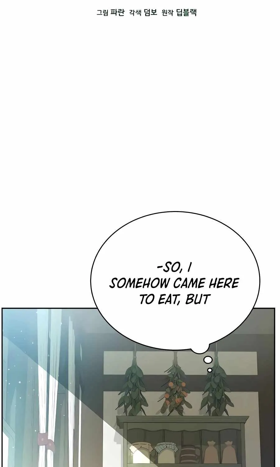 I’ll Resign And Have A Fresh Start In This World Chapter 2 page 40 - 