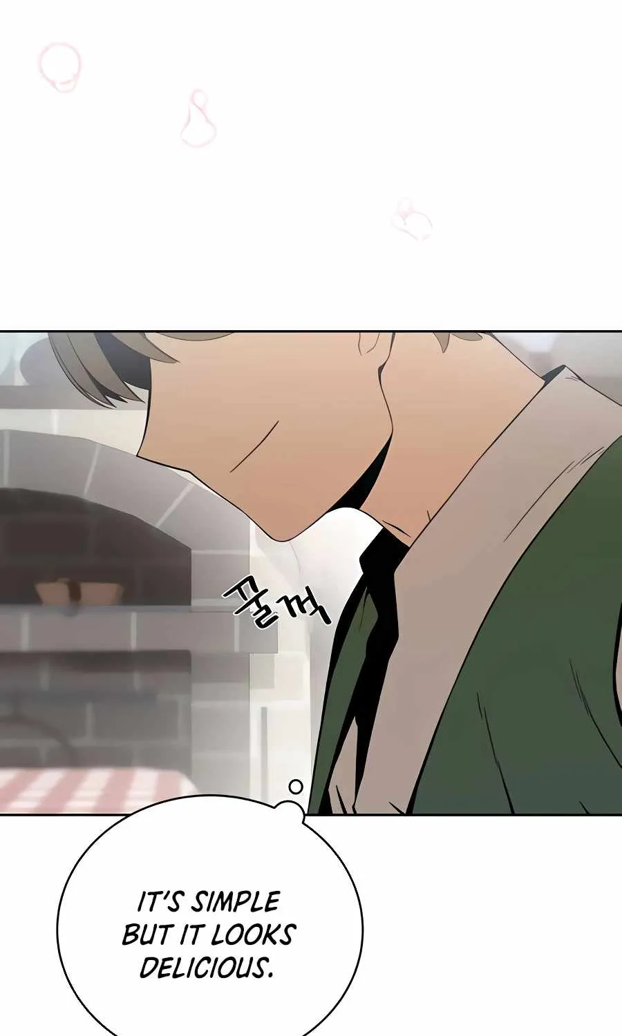 I’ll Resign And Have A Fresh Start In This World Chapter 2 page 43 - 
