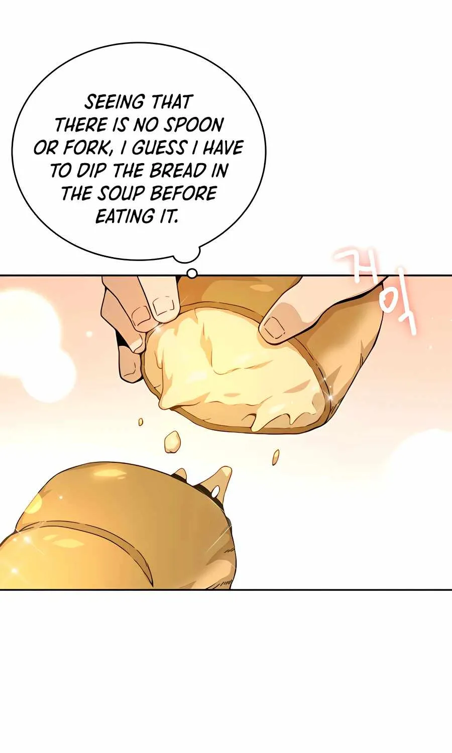 I’ll Resign And Have A Fresh Start In This World Chapter 2 page 54 - 