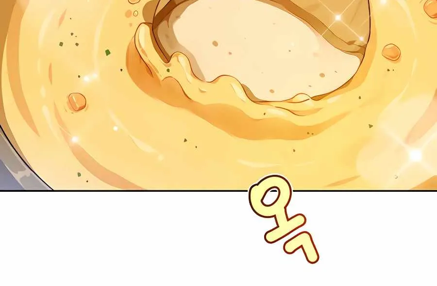I’ll Resign And Have A Fresh Start In This World Chapter 2 page 61 - 