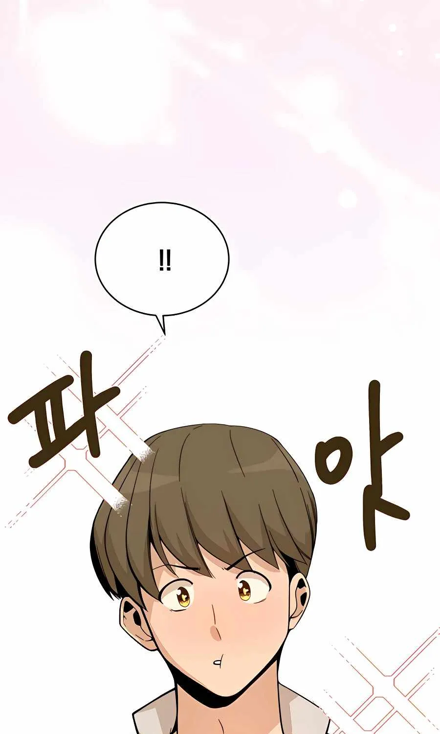 I’ll Resign And Have A Fresh Start In This World Chapter 2 page 64 - 