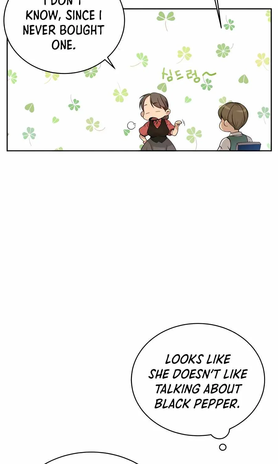 I’ll Resign And Have A Fresh Start In This World Chapter 2 page 80 - 