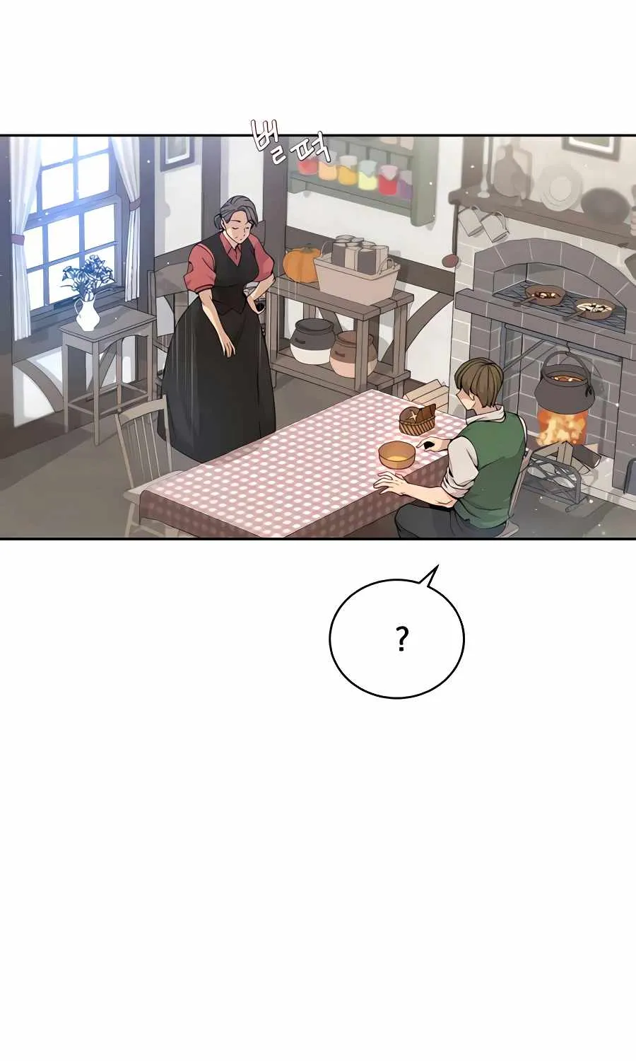 I’ll Resign And Have A Fresh Start In This World Chapter 2 page 95 - 