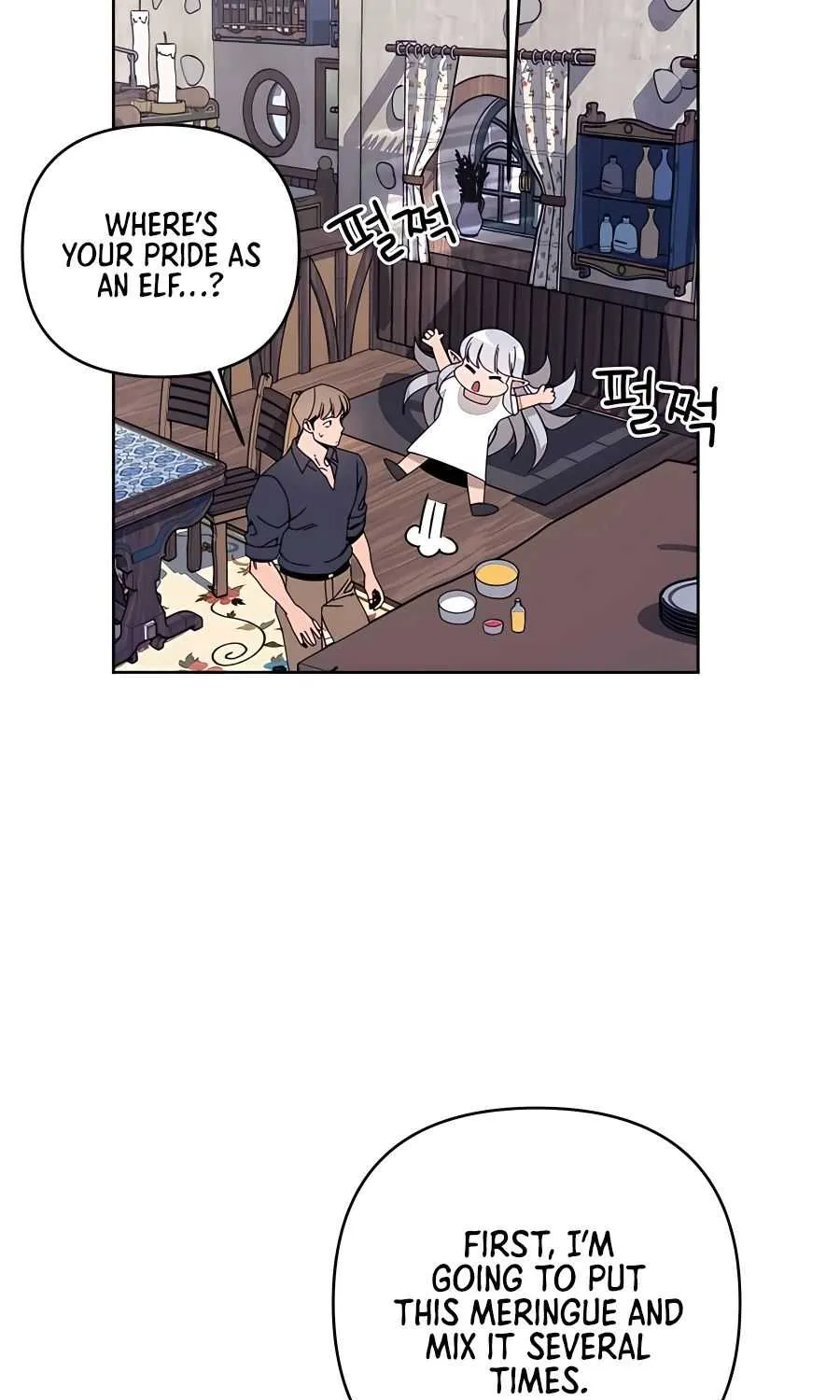 I’ll Resign And Have A Fresh Start In This World Chapter 20 page 16 - 
