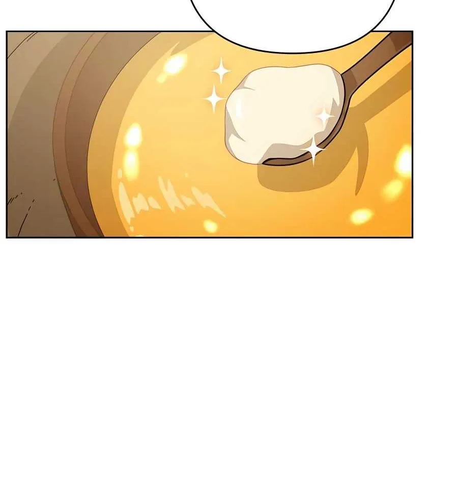 I’ll Resign And Have A Fresh Start In This World Chapter 20 page 17 - 