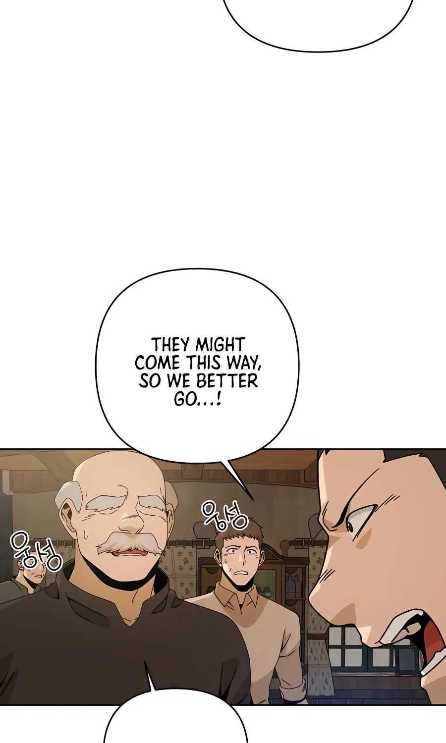 I’ll Resign And Have A Fresh Start In This World Chapter 20 page 21 - 