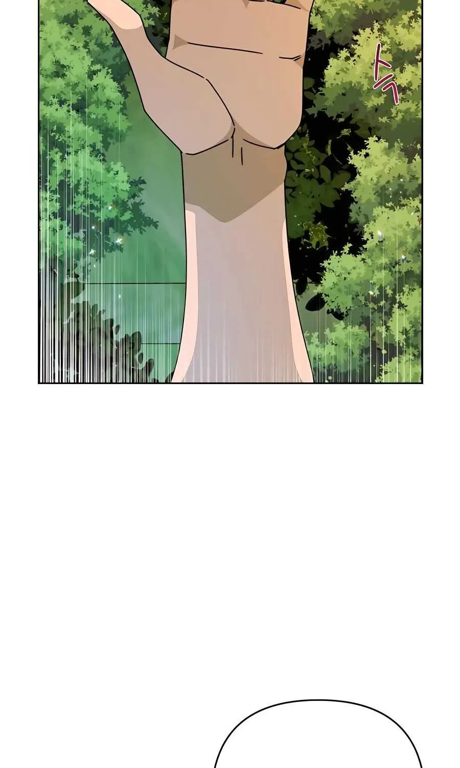 I’ll Resign And Have A Fresh Start In This World Chapter 20 page 39 - 