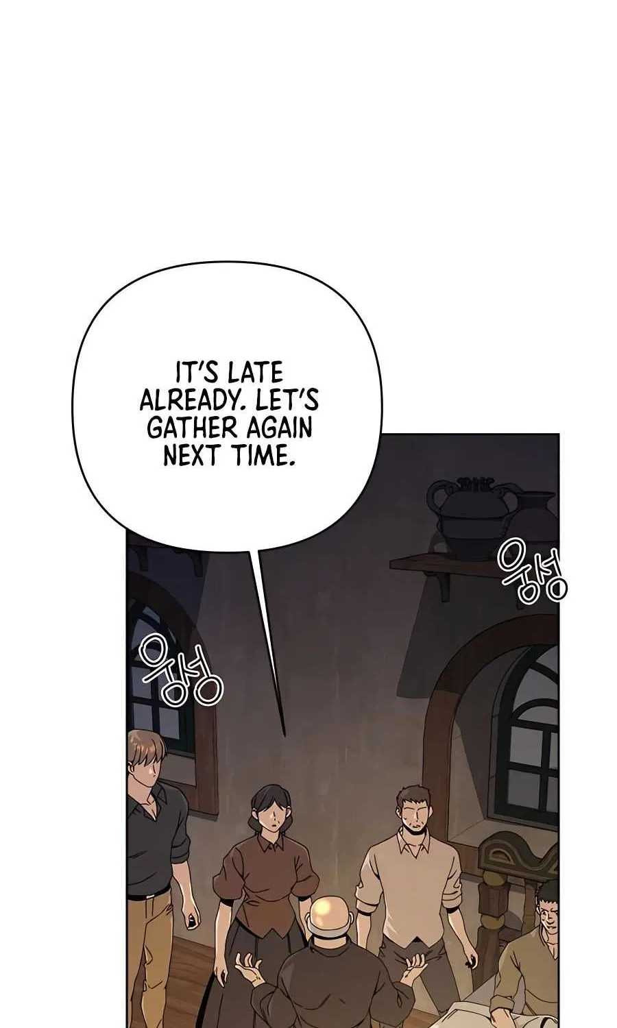 I’ll Resign And Have A Fresh Start In This World Chapter 20 page 6 - 