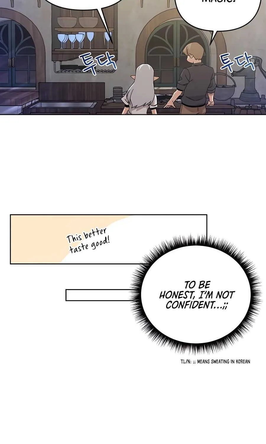I’ll Resign And Have A Fresh Start In This World Chapter 20 page 64 - 