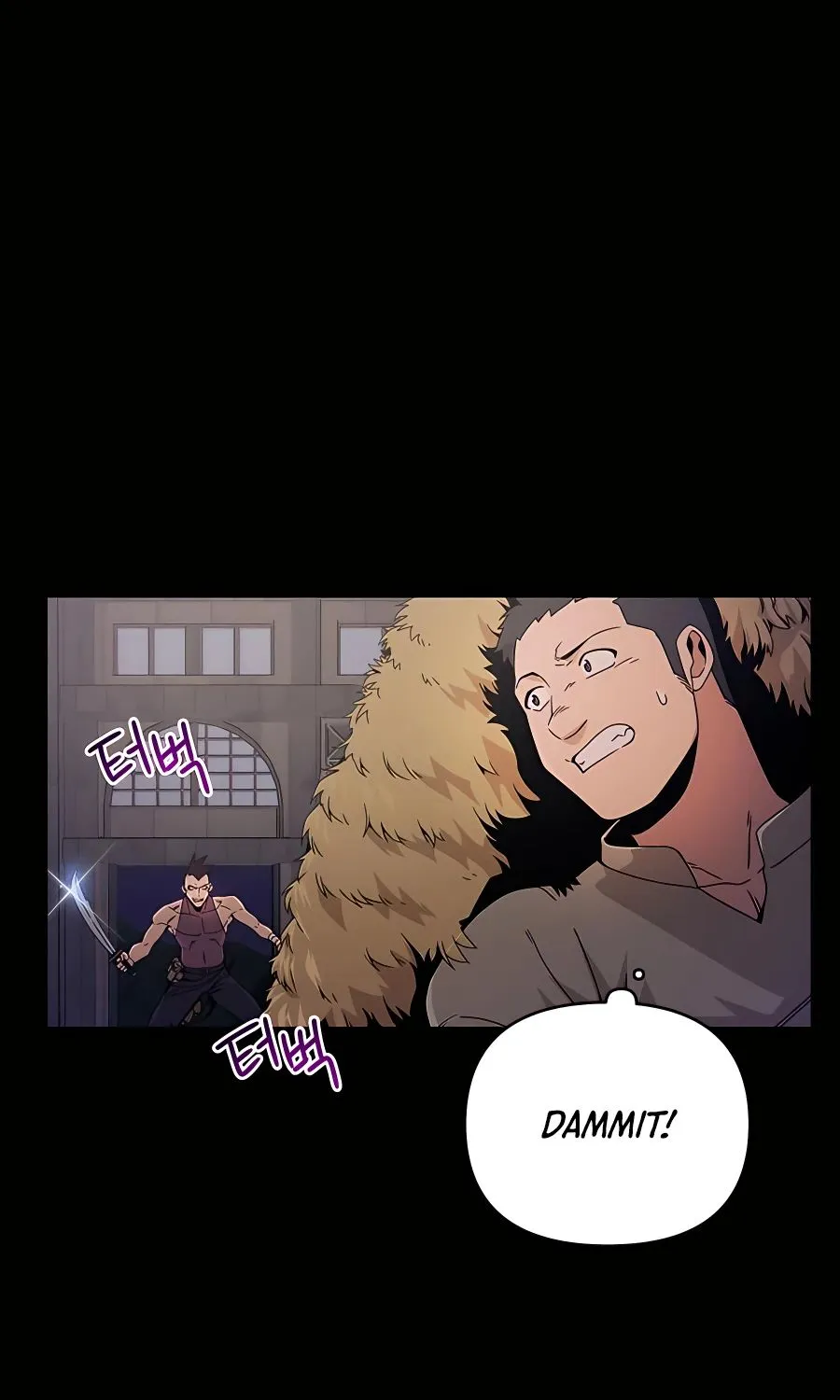 I’ll Resign And Have A Fresh Start In This World Chapter 20 page 73 - 