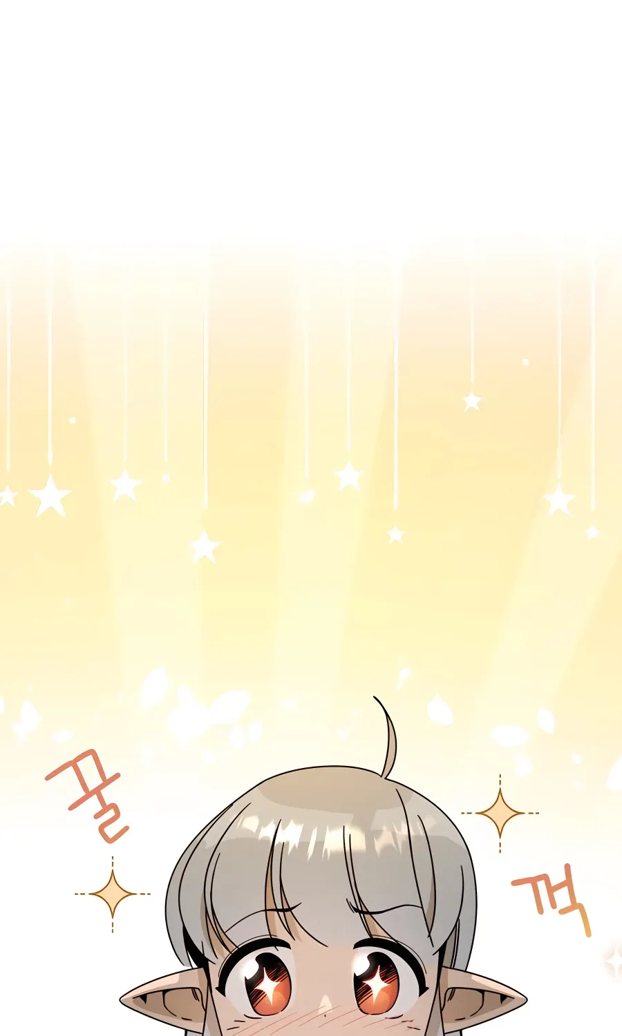 I’ll Resign And Have A Fresh Start In This World Chapter 21 page 1 - 