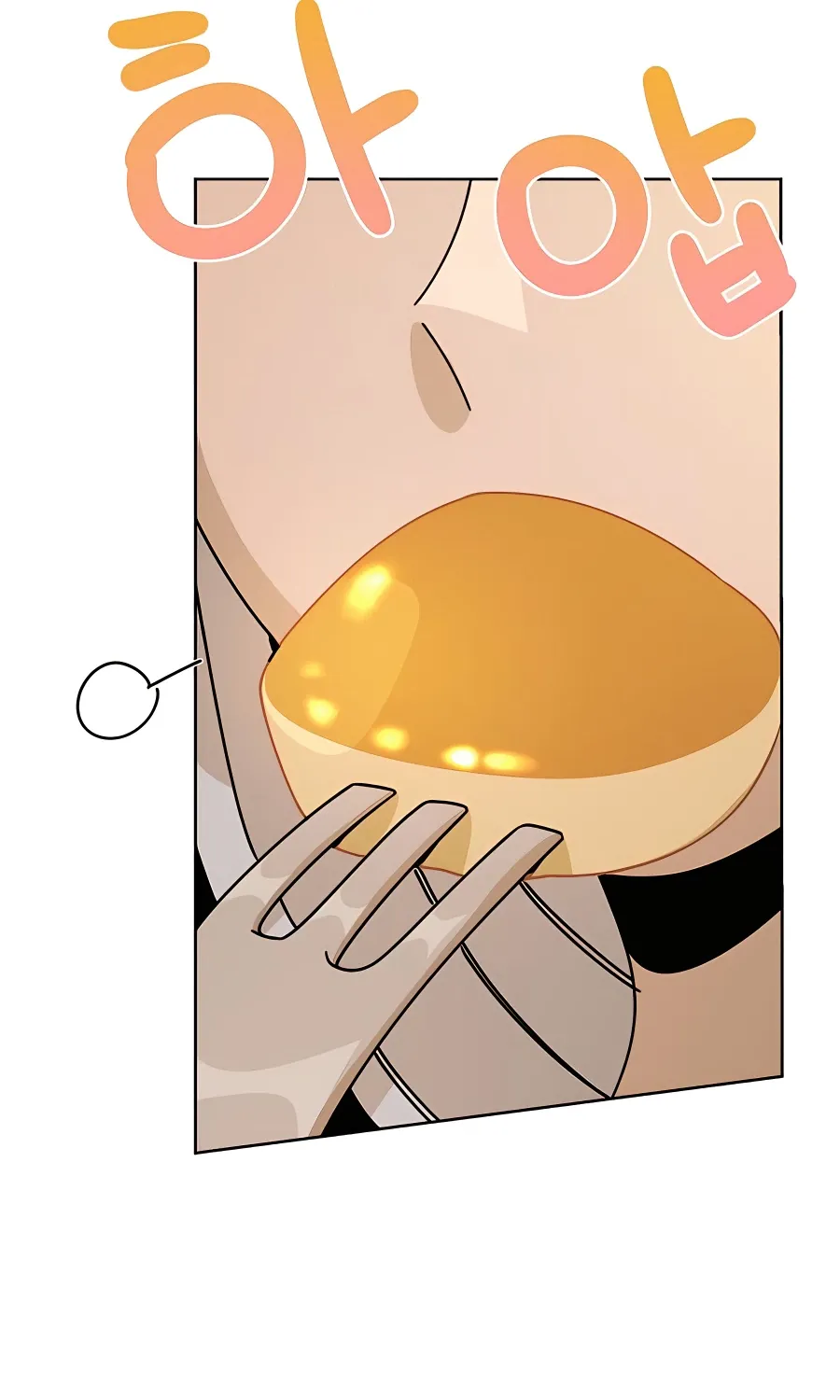 I’ll Resign And Have A Fresh Start In This World Chapter 21 page 12 - 