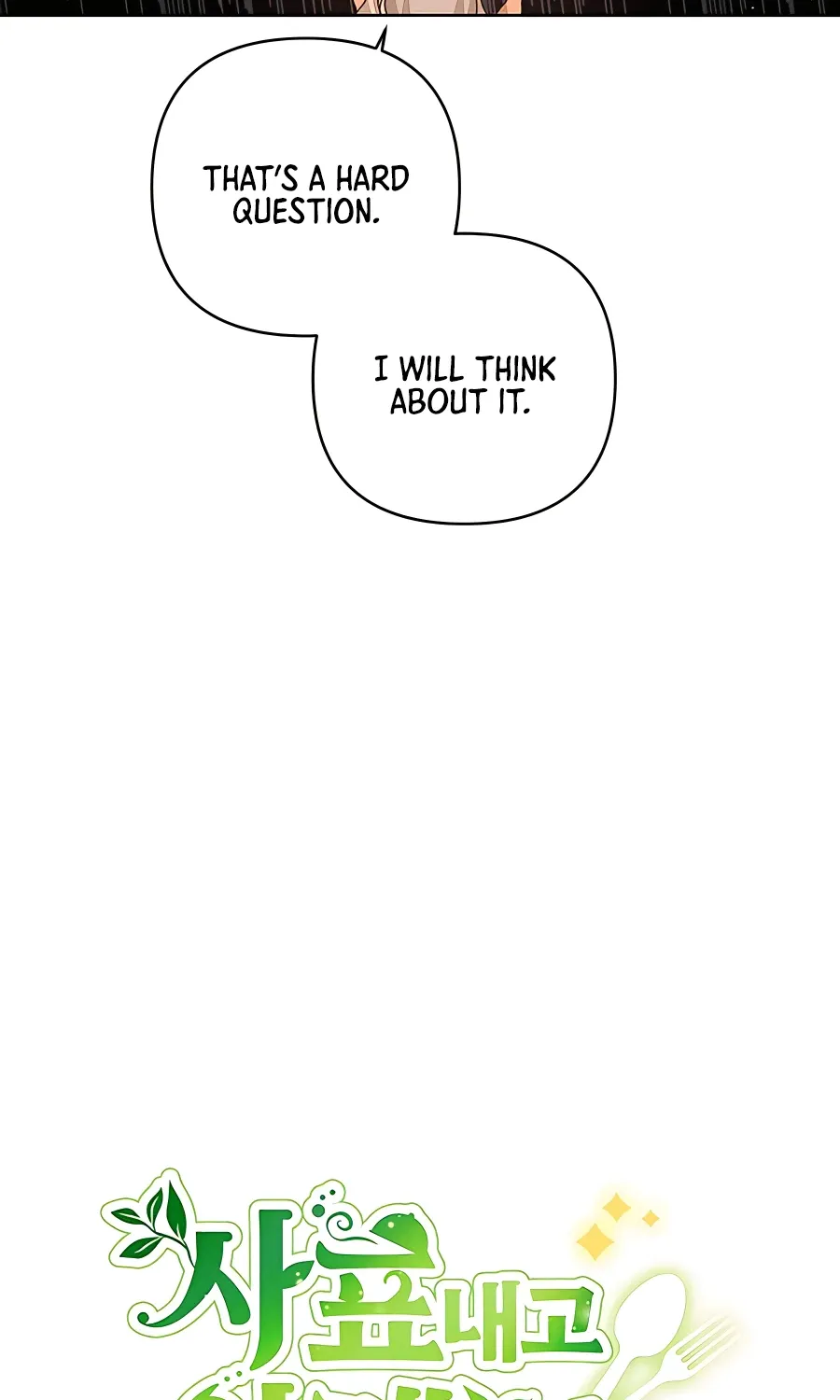 I’ll Resign And Have A Fresh Start In This World Chapter 21 page 38 - 